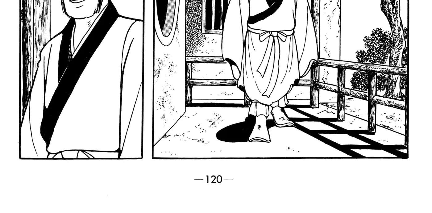 Liu Bang & Xiang Yu Chapter 17 - page 12