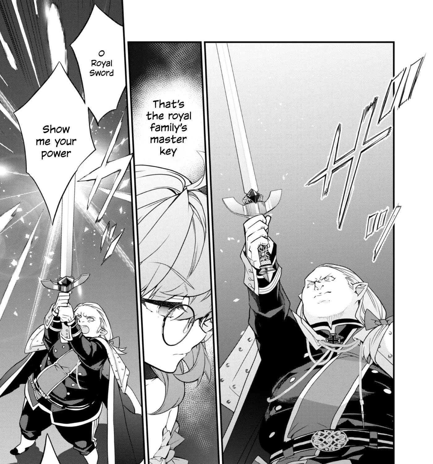 Kaketa Tsuki no Mercedes: Kyuuketsuki no Kizoku ni Tensei Shita kedo Suteraresou nanode Dungeon o Seiha Suru @COMIC Chapter 22 - page 47