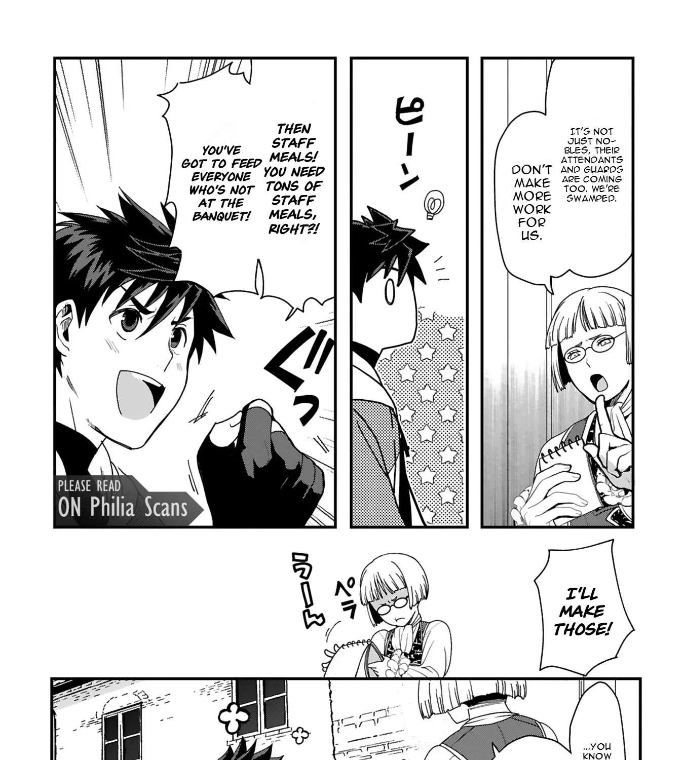 Eat Curry and Level Up Chapter 2 - page 12