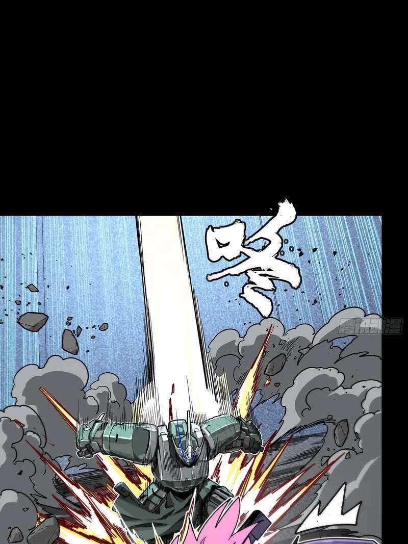 Legend Of Star General Chapter 386 - page 29