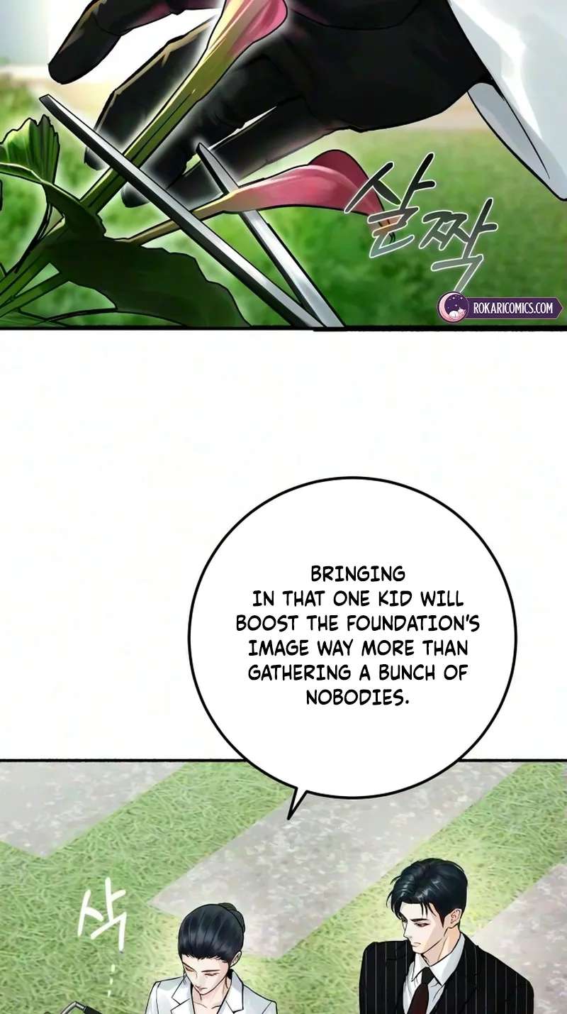 Patronage Stigma Chapter 7 - page 6