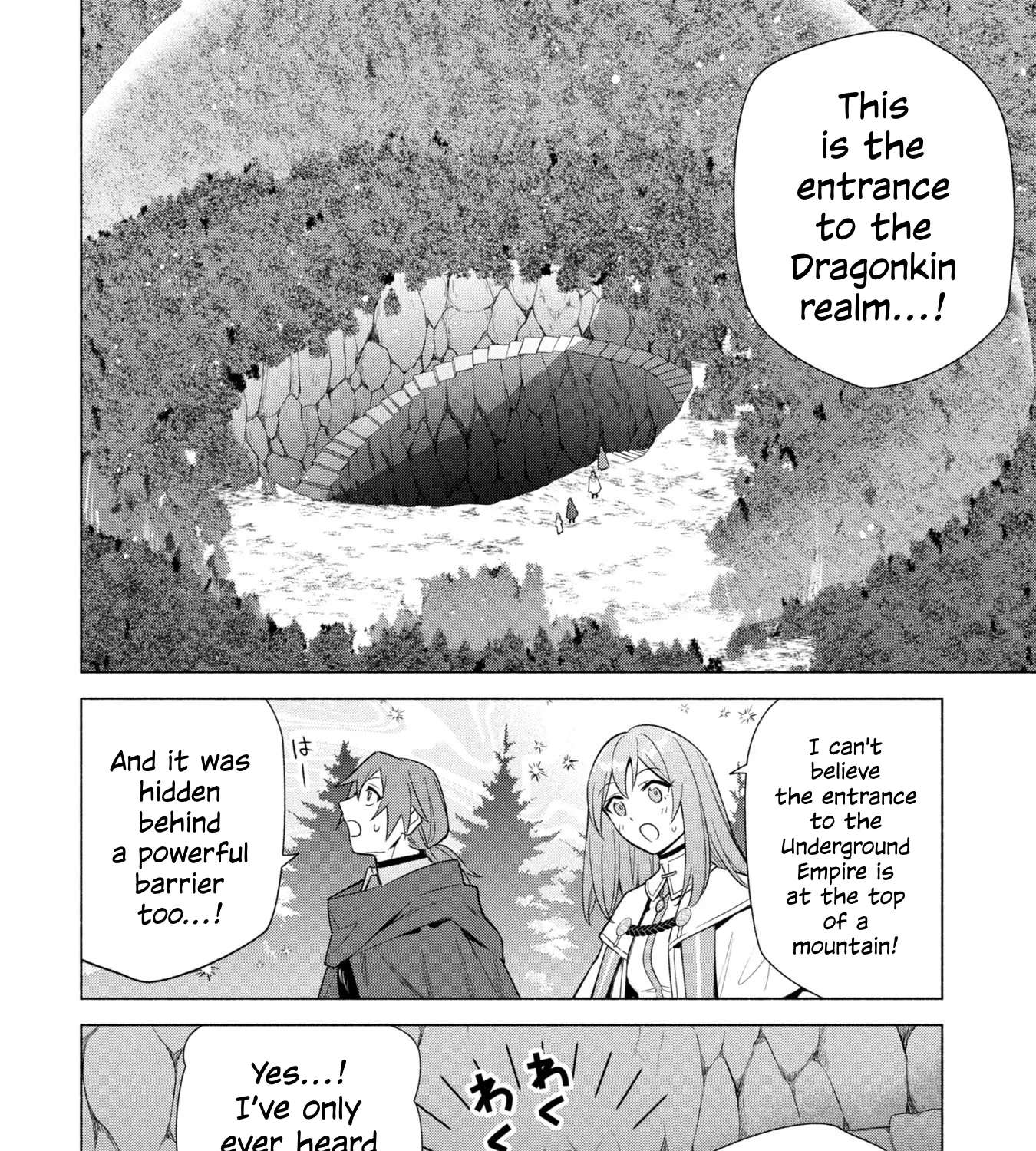 I Quit My Apprenticeship As A Royal Court Wizard To Become A Magic Item Craftswoman Chapter 37 - page 17