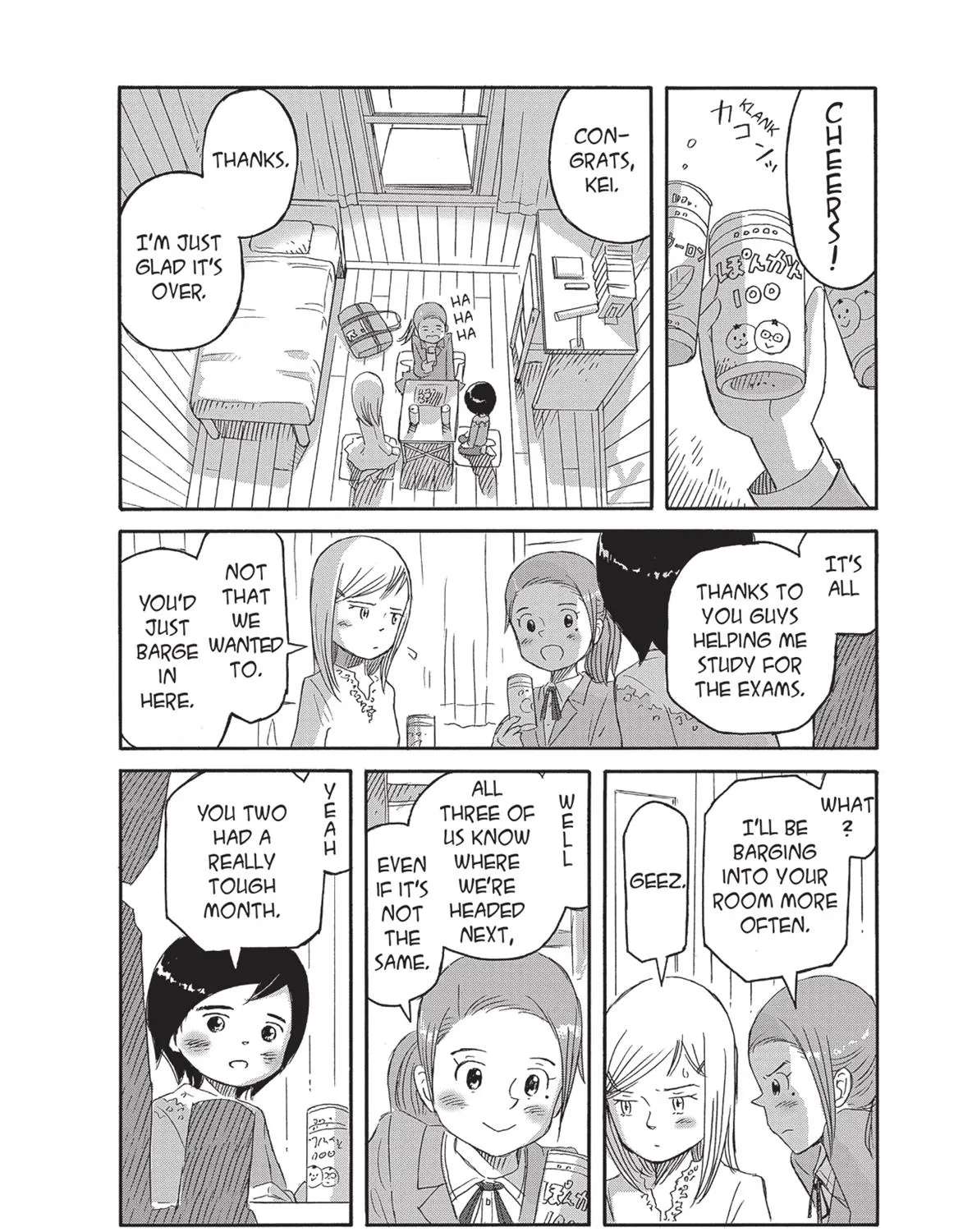 Futatsu no Spica Chapter 81 - page 24