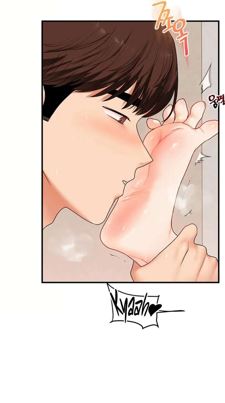 Power Play (Siren) Chapter 121 - page 79