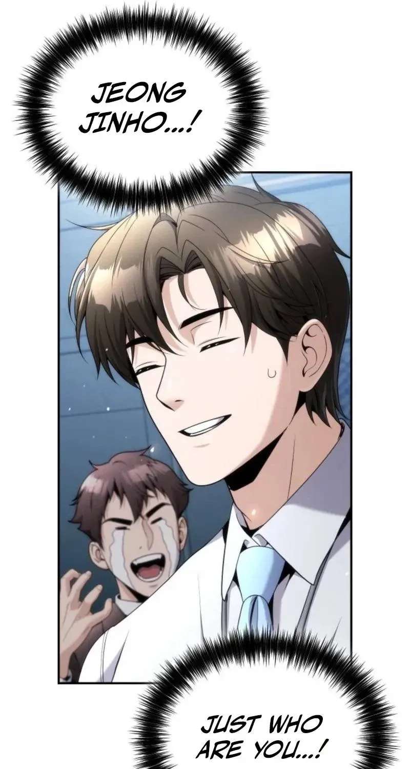 Even if He Keeps Spending, Money Accumulates Chapter 16 - page 71