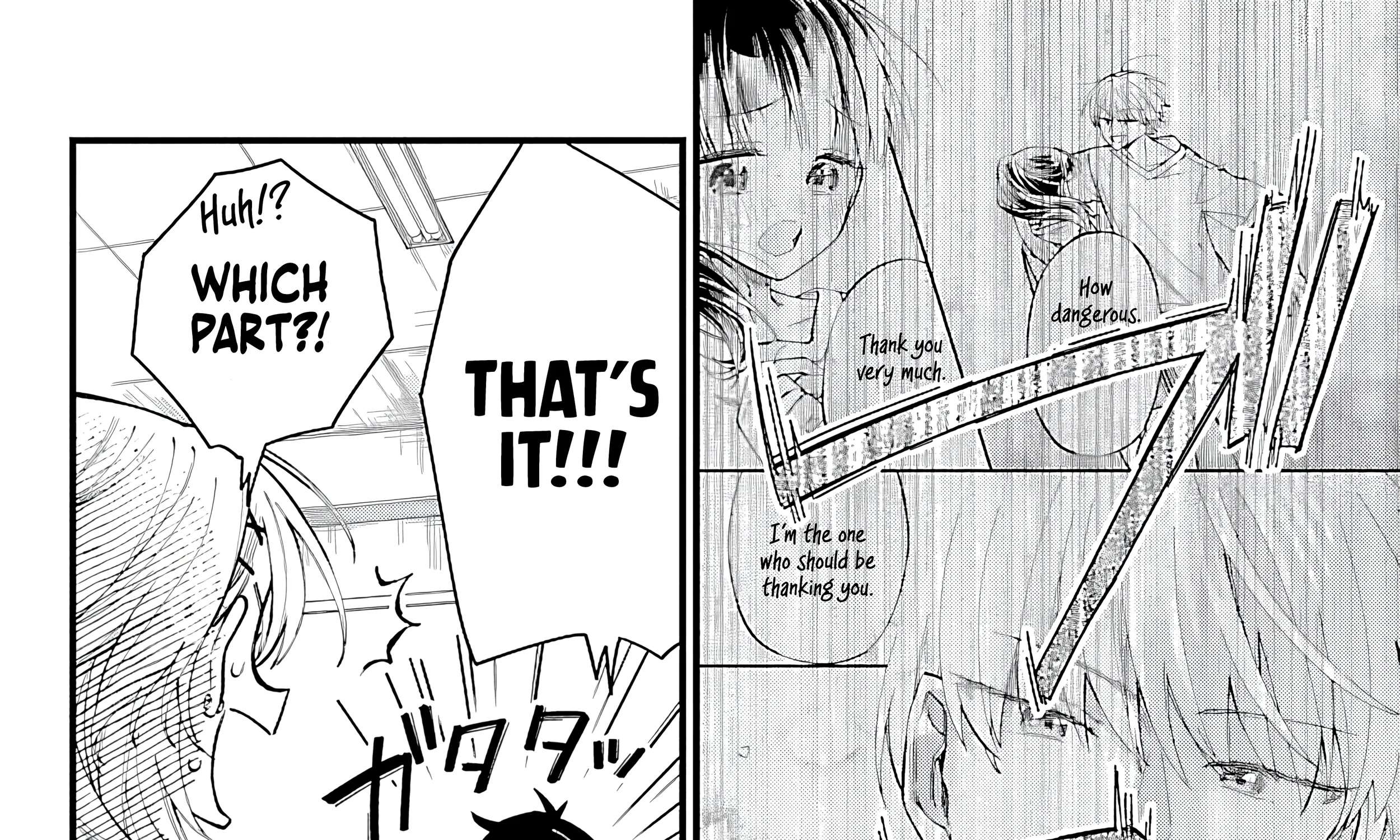 Ogamida-san Wants To See Your Blushing Face Chapter 1 - page 41