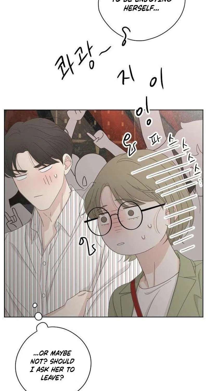 I'm Your Revenge Chapter 19 - page 71
