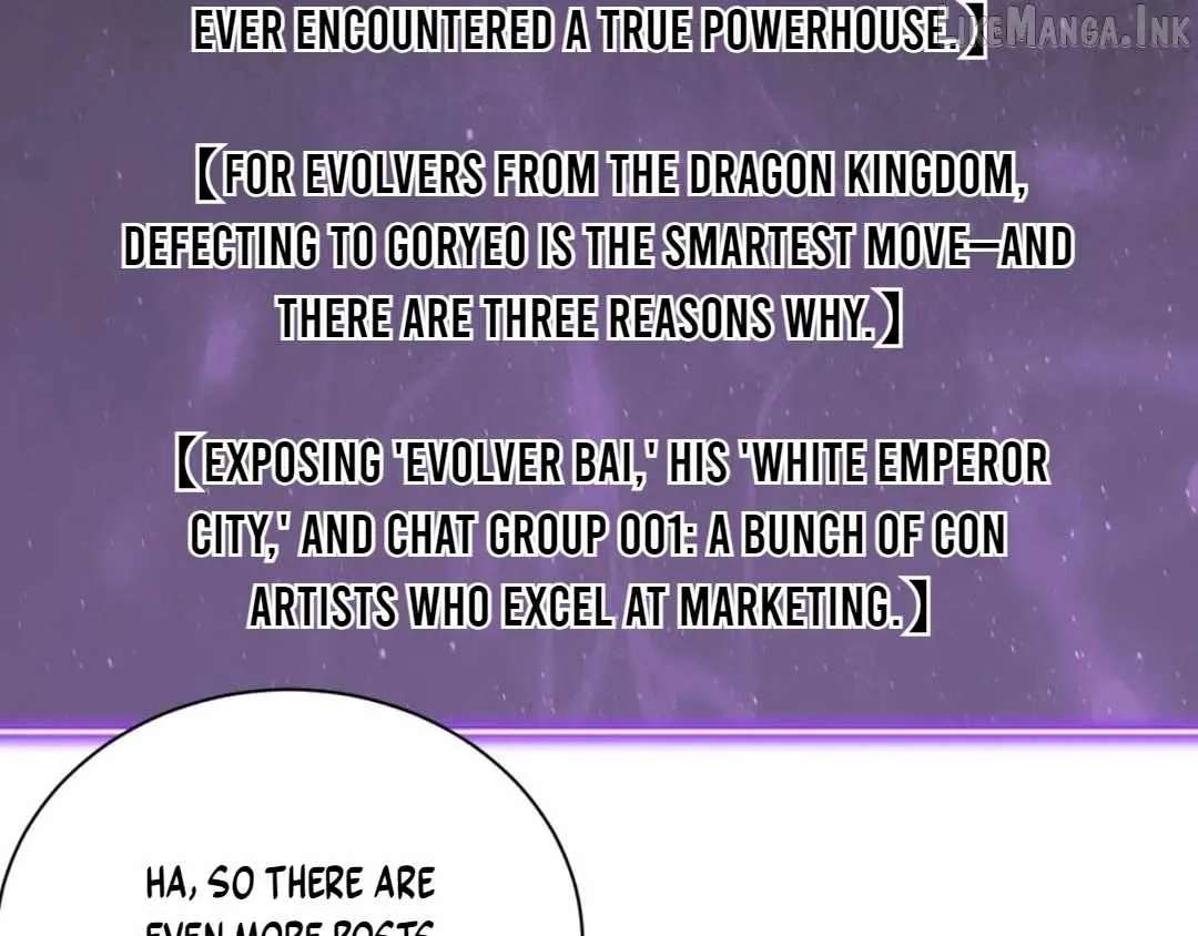 Doomsday for All: Me, Virus Monarch Chapter 132 - page 20