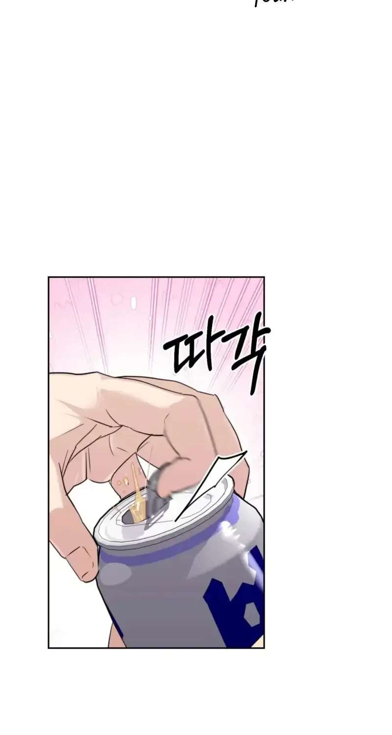 The Roommate Only I Don’t Know Chapter 17 - page 51