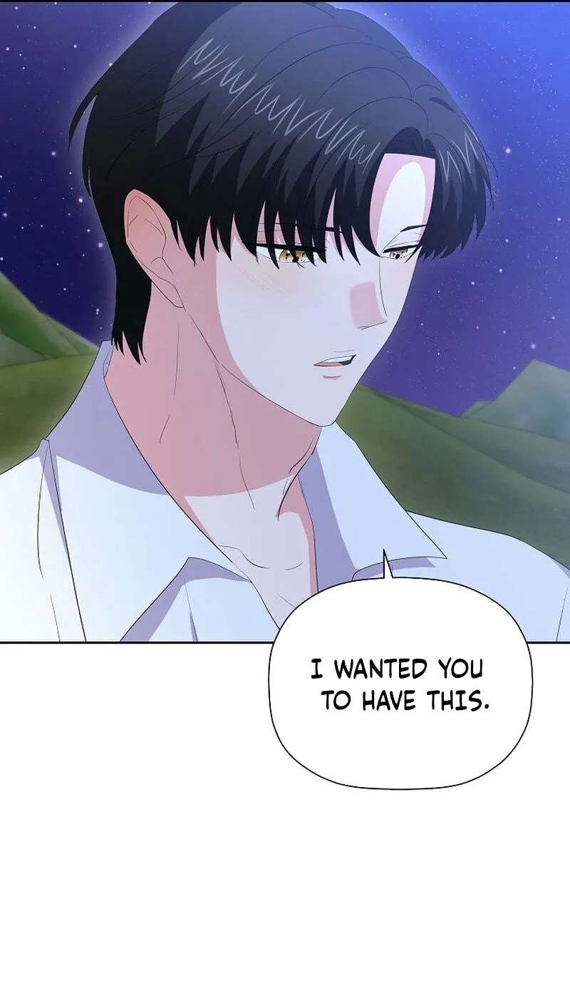 The Time-Limited Villainess Who Makes Medicine Chapter 57 - page 13