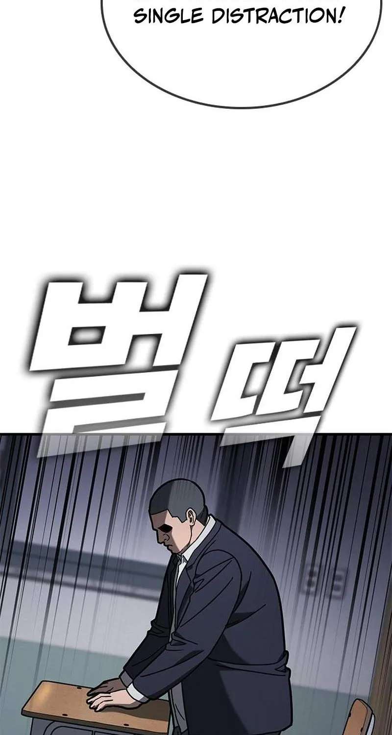Fight Tier 1 Saving a tutor Chapter 14 - page 71
