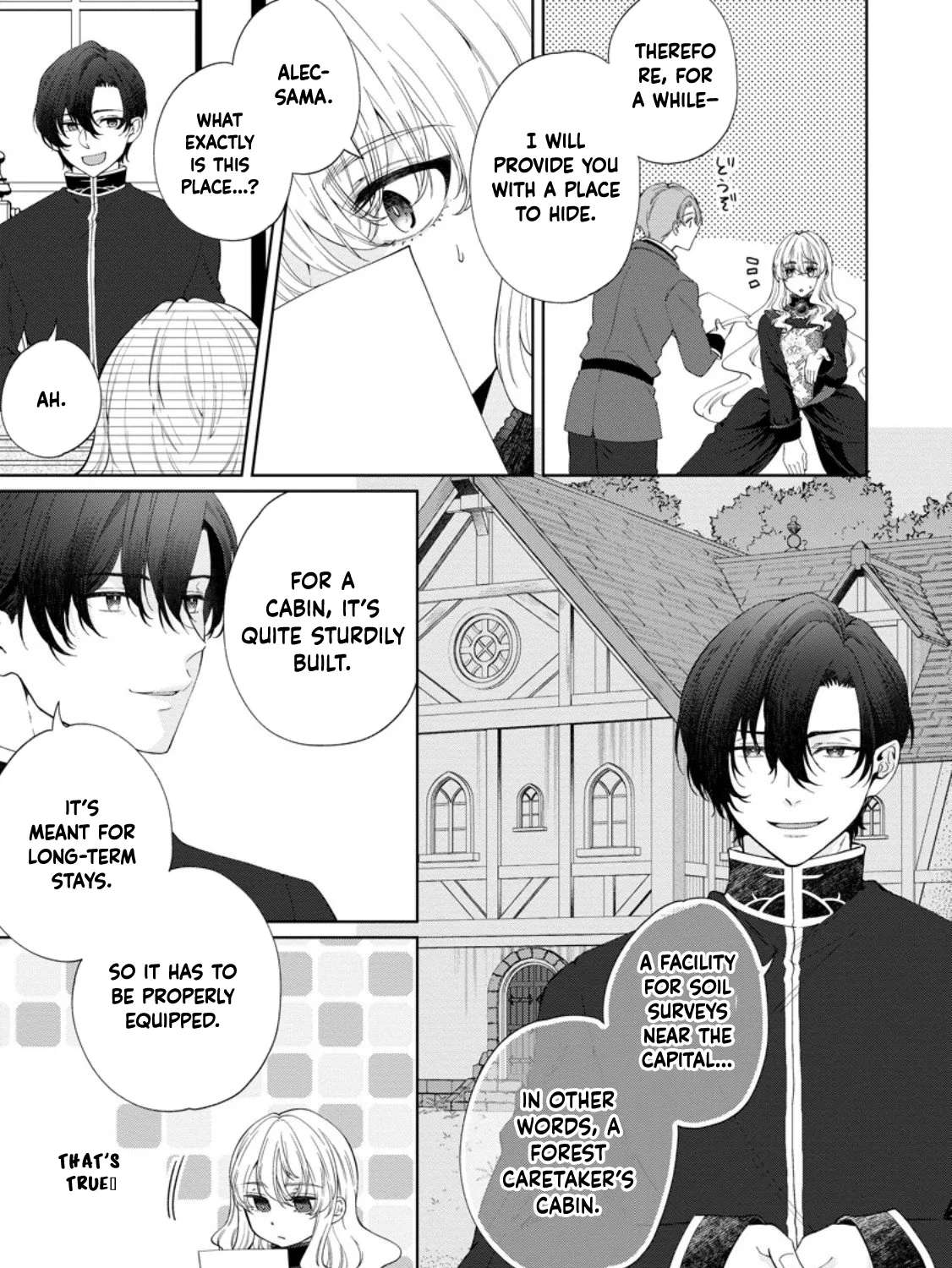 Akuyaku Reijou no Nariagari: Ringoku de Houseki no Seijo to Yobareru Made Chapter 5 - page 3
