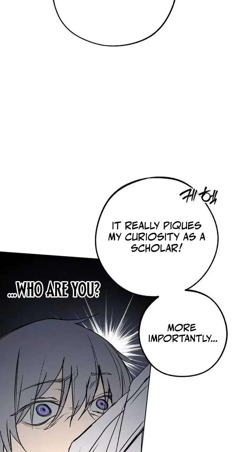 Howling (WANKE) Chapter 5 - page 19