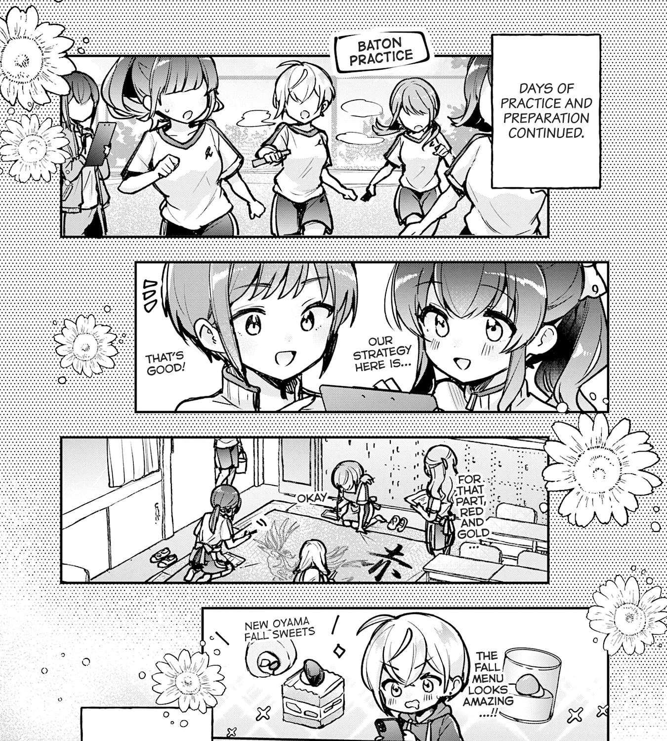 Sugar Meets Girl! Chapter 19 - page 13