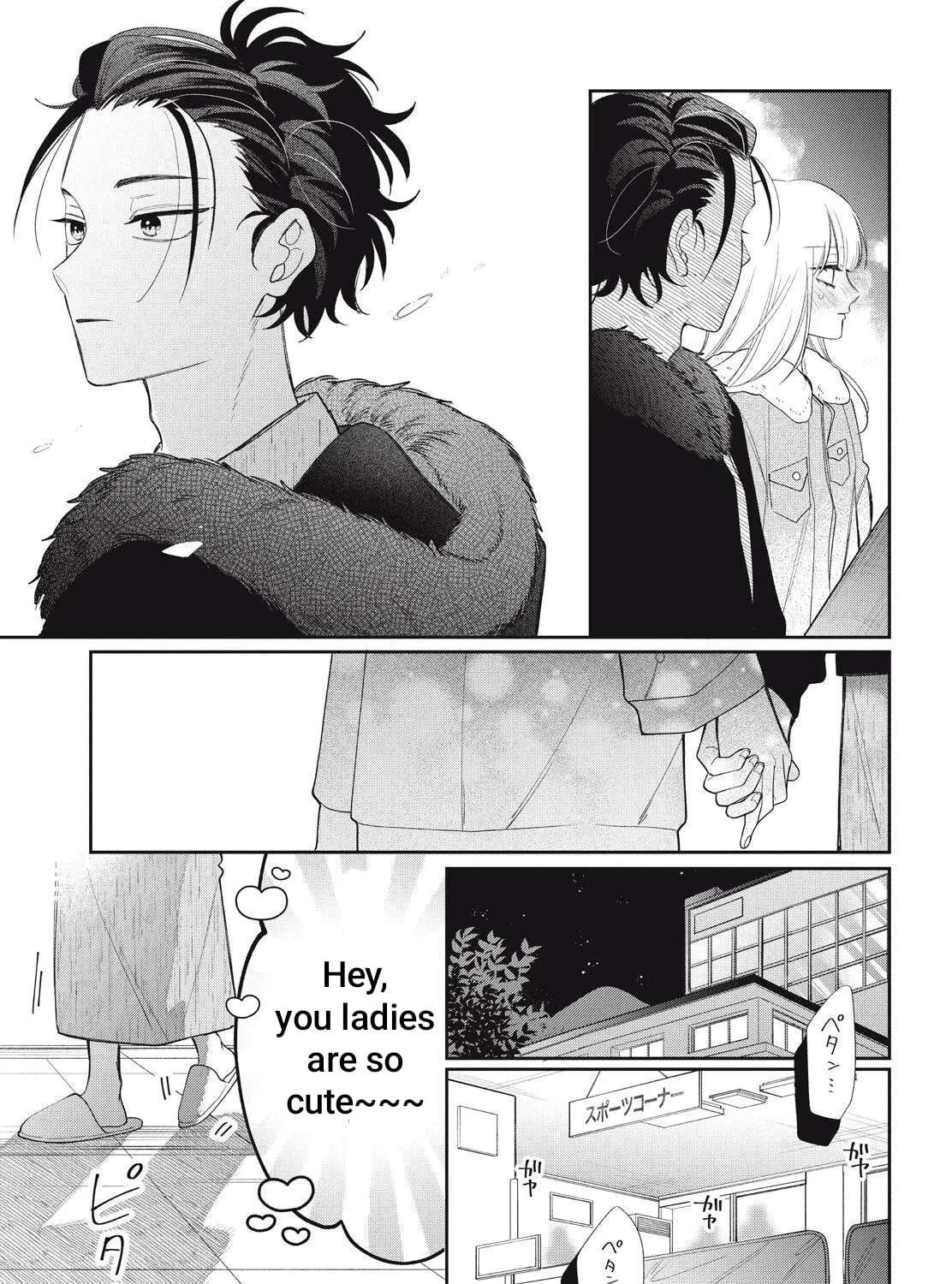 Glasses with a Chance of Delinquent Chapter 42.2 - page 9