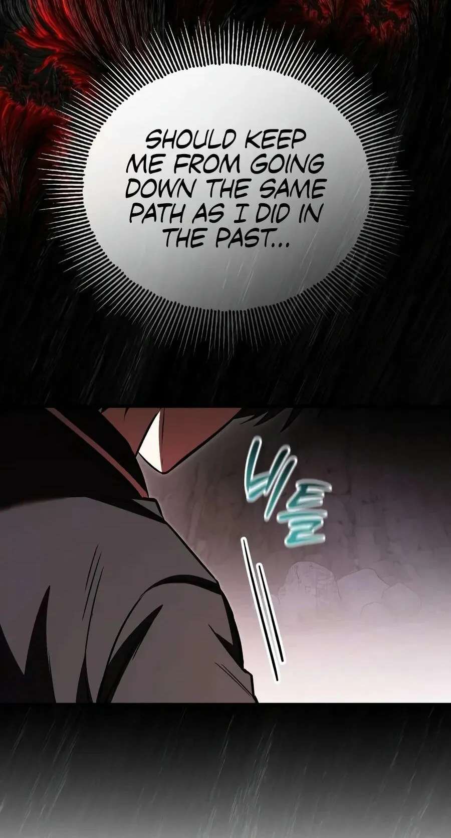 I Married the Dragon I Killed Chapter 18 - page 51