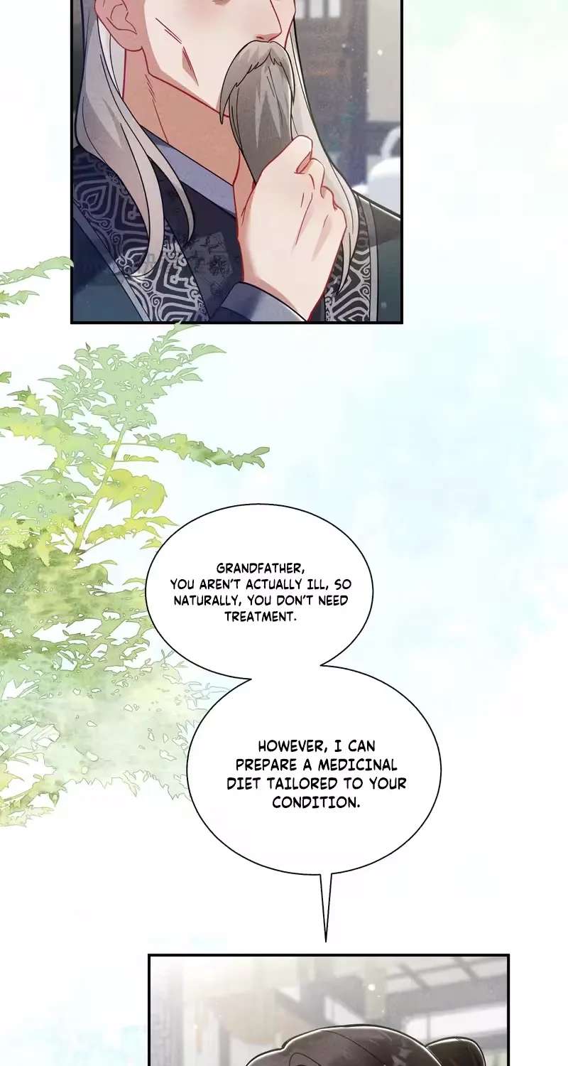Empress's Will Love Chapter 7 - page 23