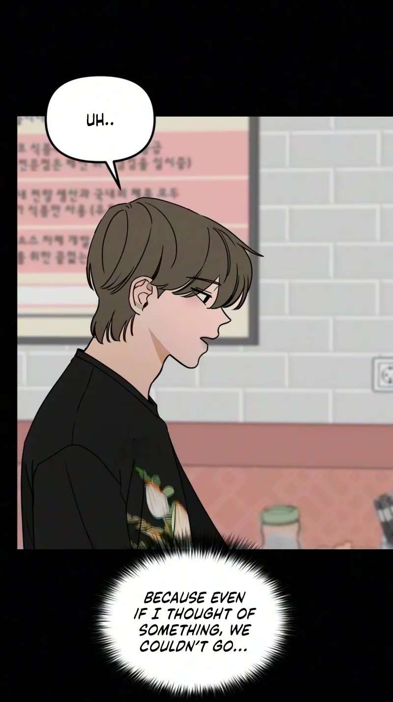 The Delinquent's Pure Love Chapter 34 - page 48
