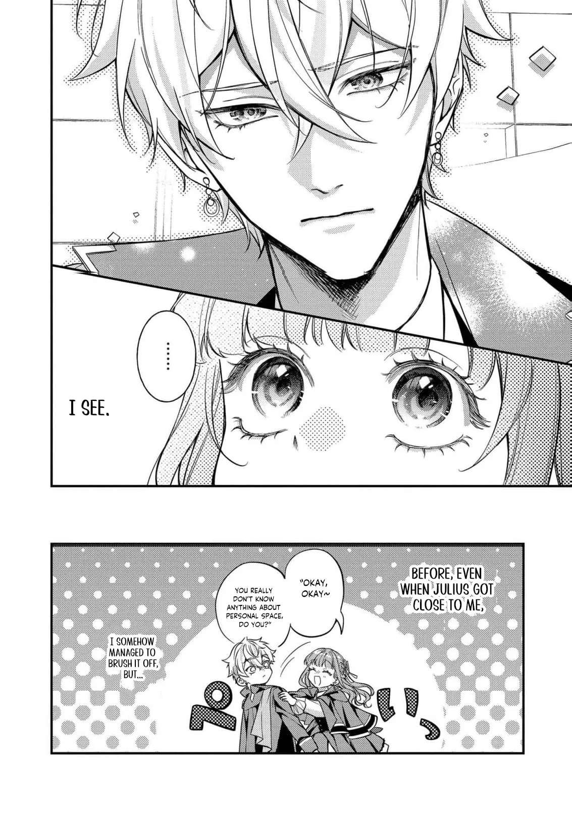 Bad End Mokuzen no Heroine ni Tensei Shita Watashi, Konse de wa Ren'ai Suru Tsumori ga Cheat na Ani ga Hanashitekuremasen!? @COMIC Chapter 51 - page 10