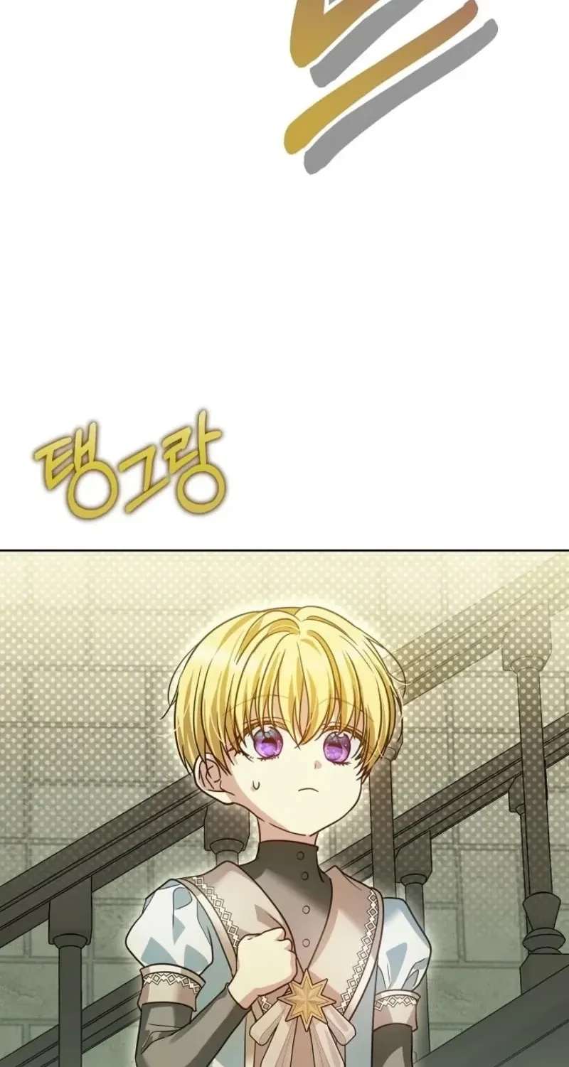 En Travesti: I Became a Fake Prince Chapter 32 - page 48