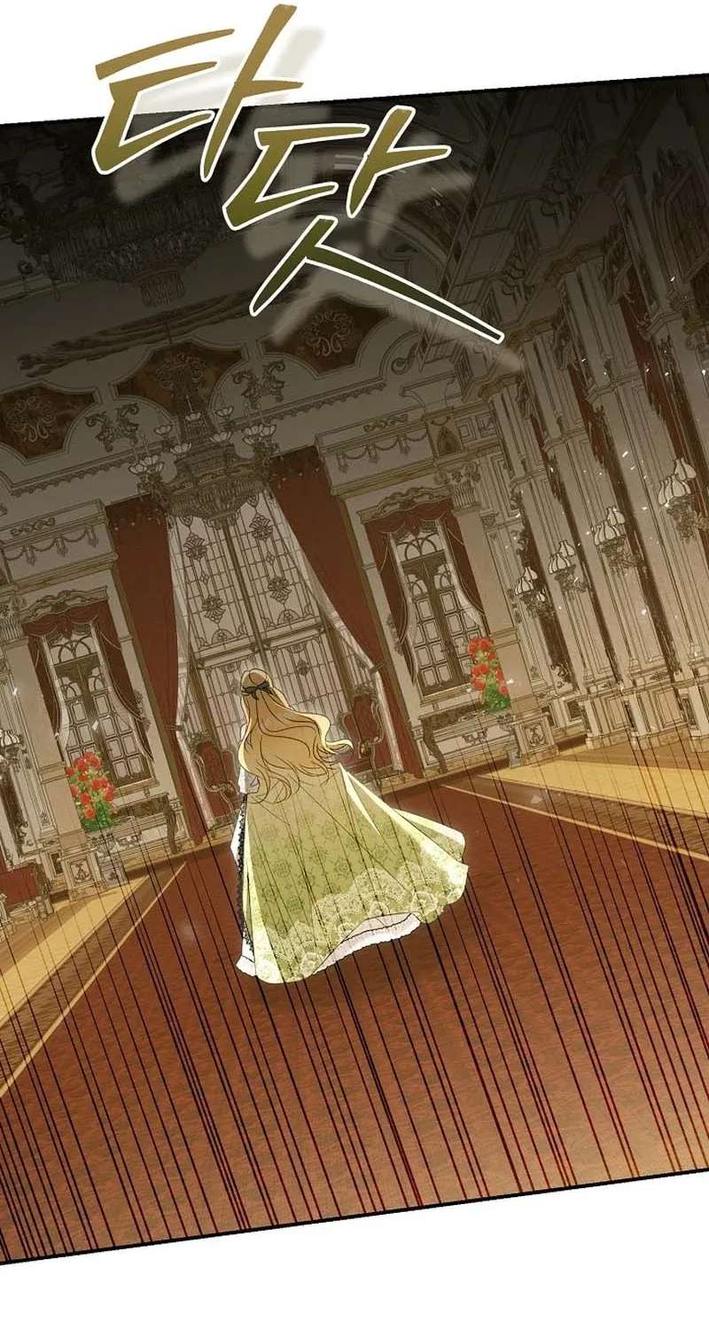 She Wasn’t My Daugther Chapter 56 - page 33