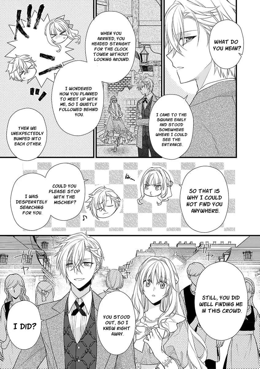 Takane no Hana Atsukai sareru Akuyaku Reijoudesuga, Honne wa Mechakucha Koishitai Chapter 7 - page 22