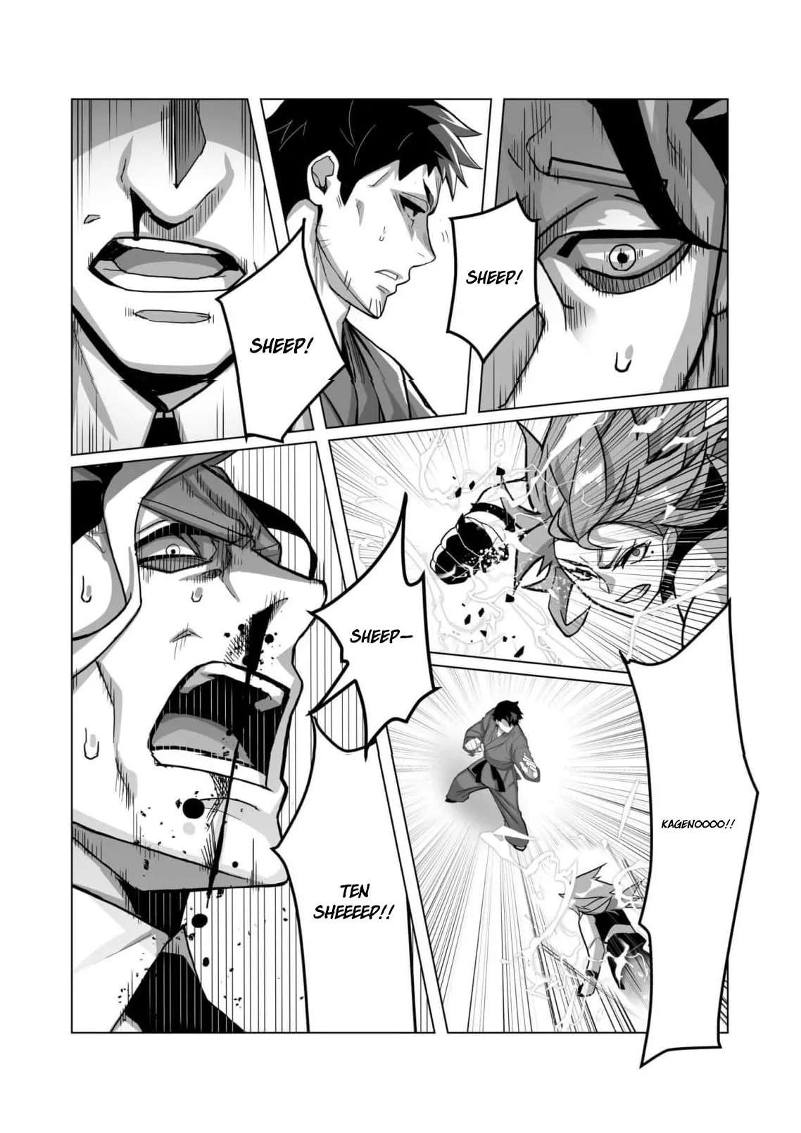 The Shadow Hero, an Old Man: In a World Where Superpowers Are Everything, a Powerless Old Man Is Doted On by His Beloved Disciple and Becomes a Hero from the Shadows Chapter 5 - page 25