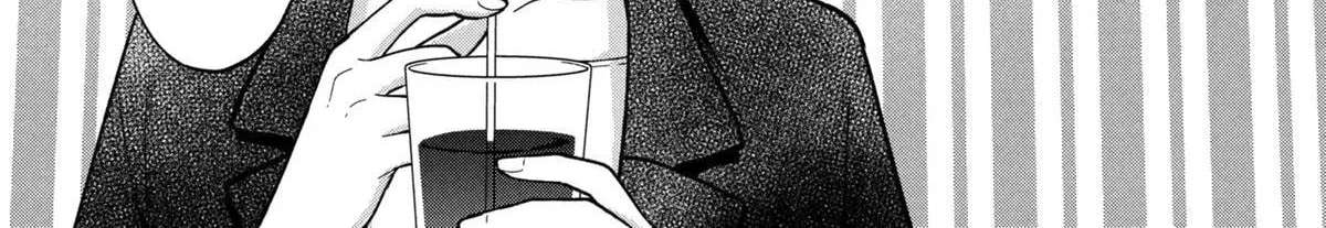 I Spoiled "Kuderella" Next Door and I'm Going to Give Her a Key to My House Chapter 45 - page 19