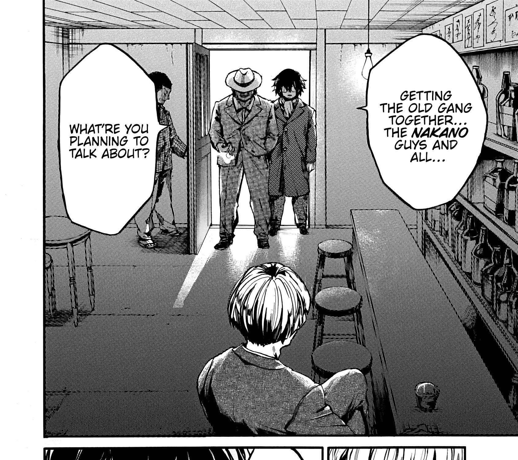 Musubaru Yakeato Chapter 8 - page 51