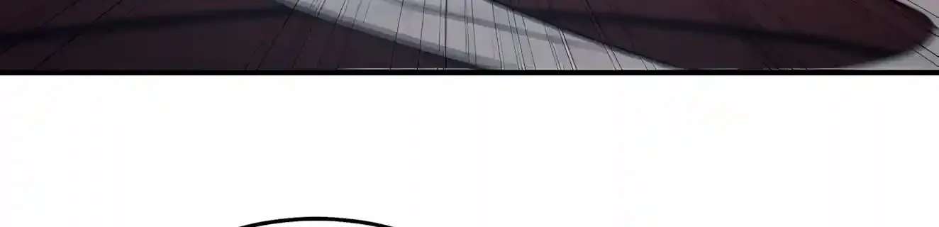 High Martiality: With One Hand, I Single-Handedly Repel Three Thousand Emperors! Chapter 65 - page 86