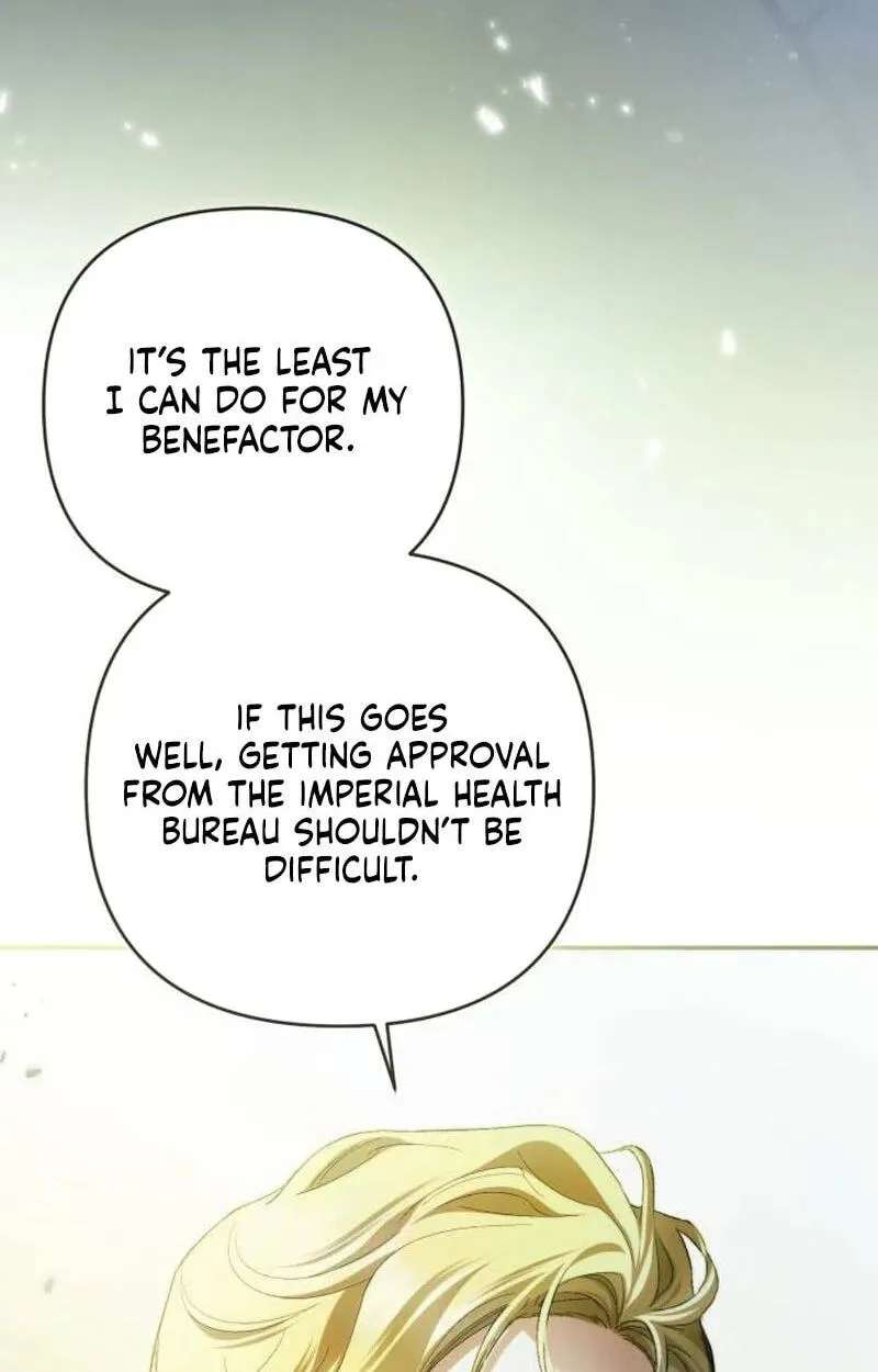 The Scandal Maker Has Returned Chapter 31 - page 19