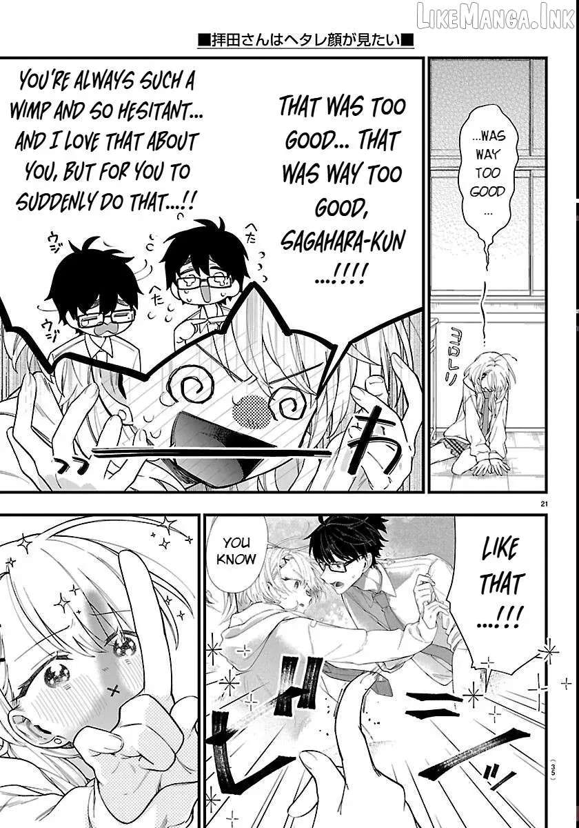 Ogamida-san wa Hetare-Gao ga Mitai Chapter 1 - page 23