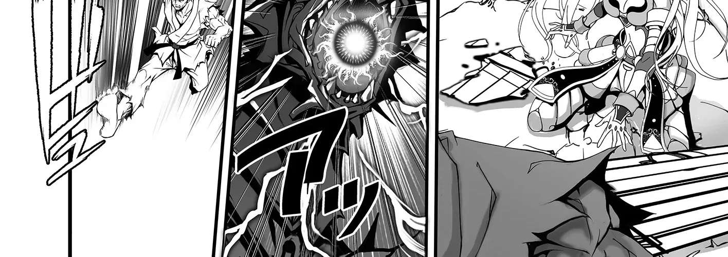 A Middle-Aged Martial Arts Maniac's Unrivaled Adventure in Another World Chapter 1 - page 37