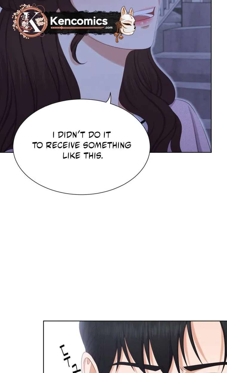 I Need a Bride Chapter 17 - page 30