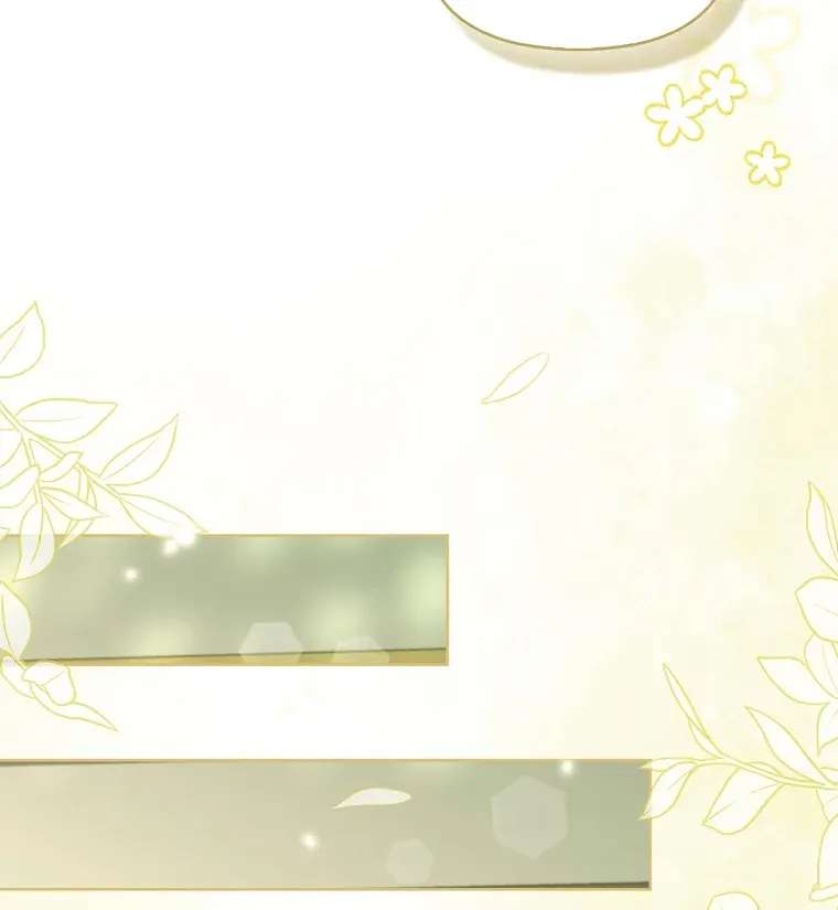Even Though I Transmigrated As A Villainess, I’d Rather Raise A Cat Chapter 93 - page 37