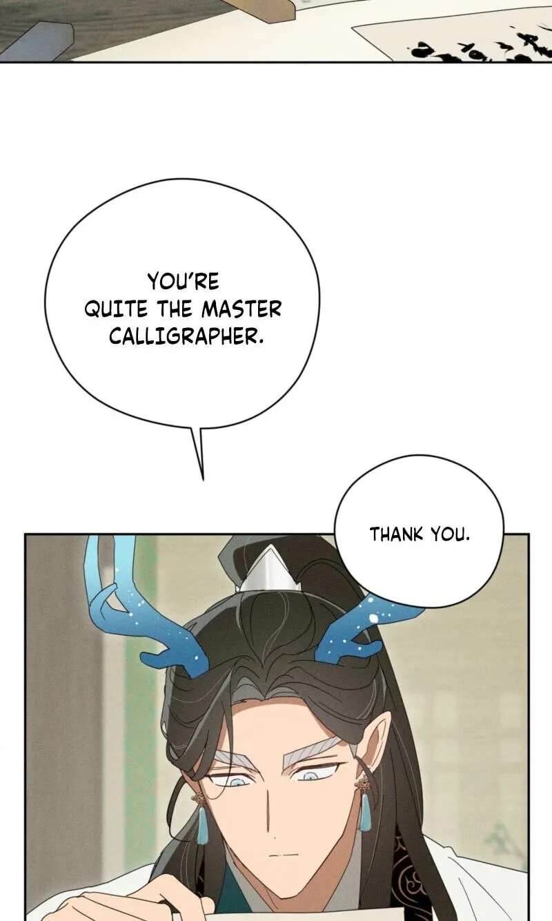 The Earth-Engulfing Rain Chapter 24 - page 80