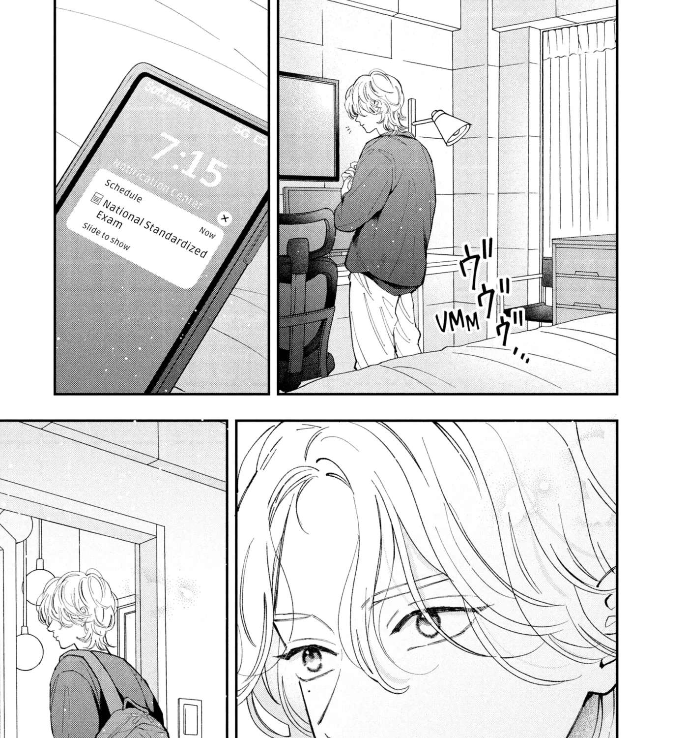 Love, That's an Understatement Chapter 32 - page 17