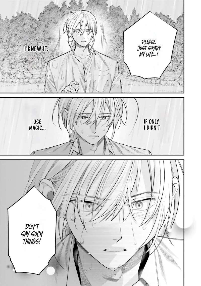 Fuguu Reijou to Hikikomori Mahoutsukai Futari de Slow Life wo Mezashimasu Chapter 6 - page 33