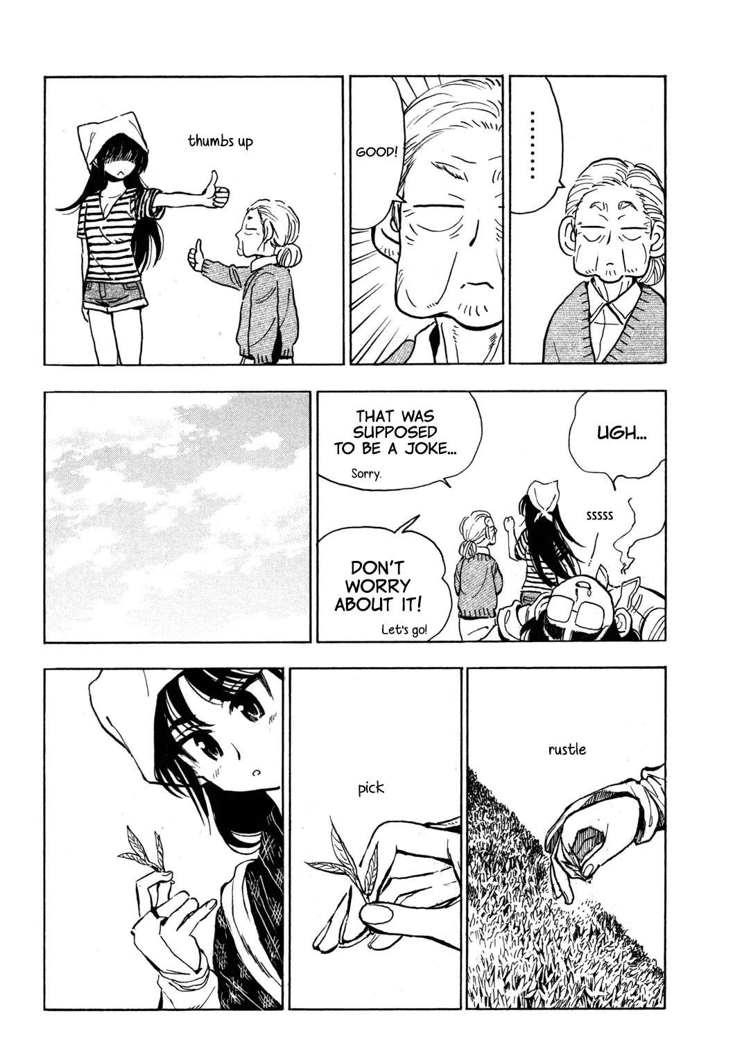 Ichiro Heian! Chapter 9 - page 22