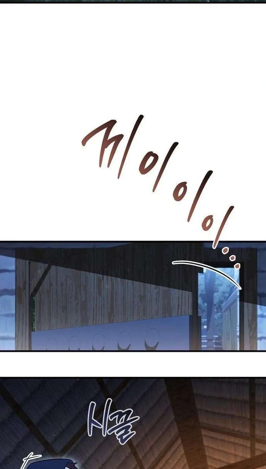 My Wife Waited in the Wheat Fields Chapter 26 - page 10