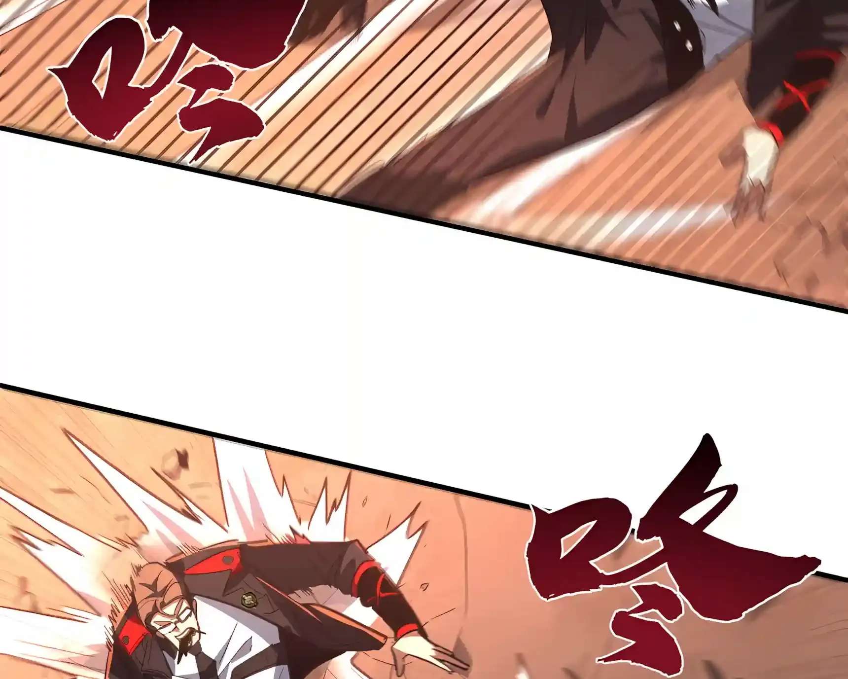 High Martiality: With One Hand, I Single-Handedly Repel Three Thousand Emperors! Chapter 73 - page 10