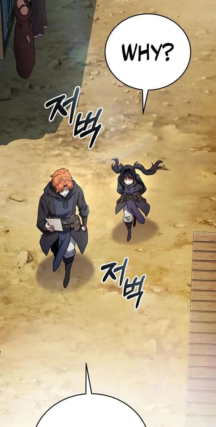 The Heavenly Demon's Broadcast From the Demon Realm Chapter 17 - page 17