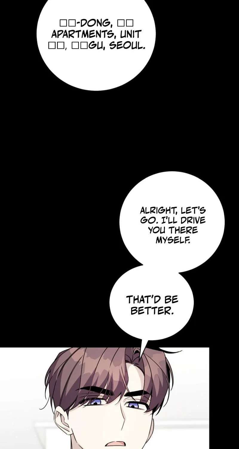 An Insincere Idol’s Blank Slate Chapter 96 - page 16