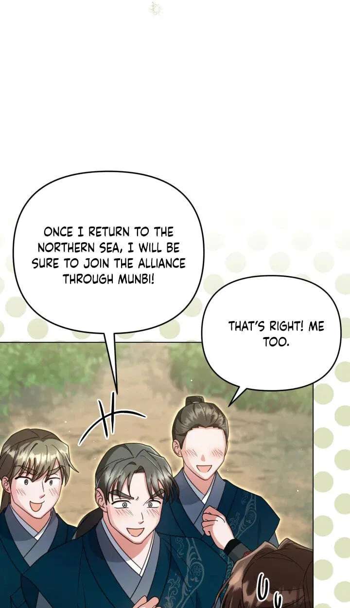 The Overflowing Elixir of the Fallen House Chapter 107 - page 73