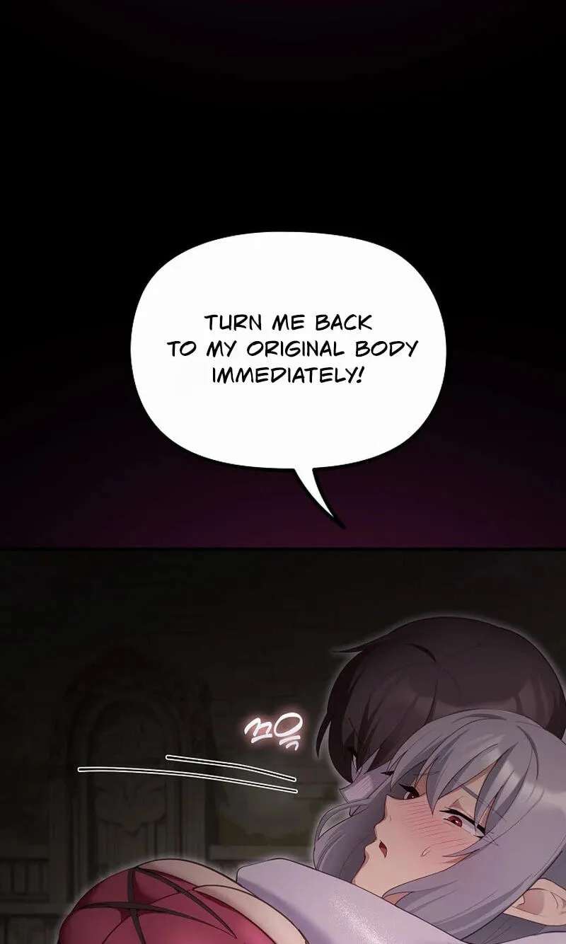 XX Dungeon Chapter 44 - page 19