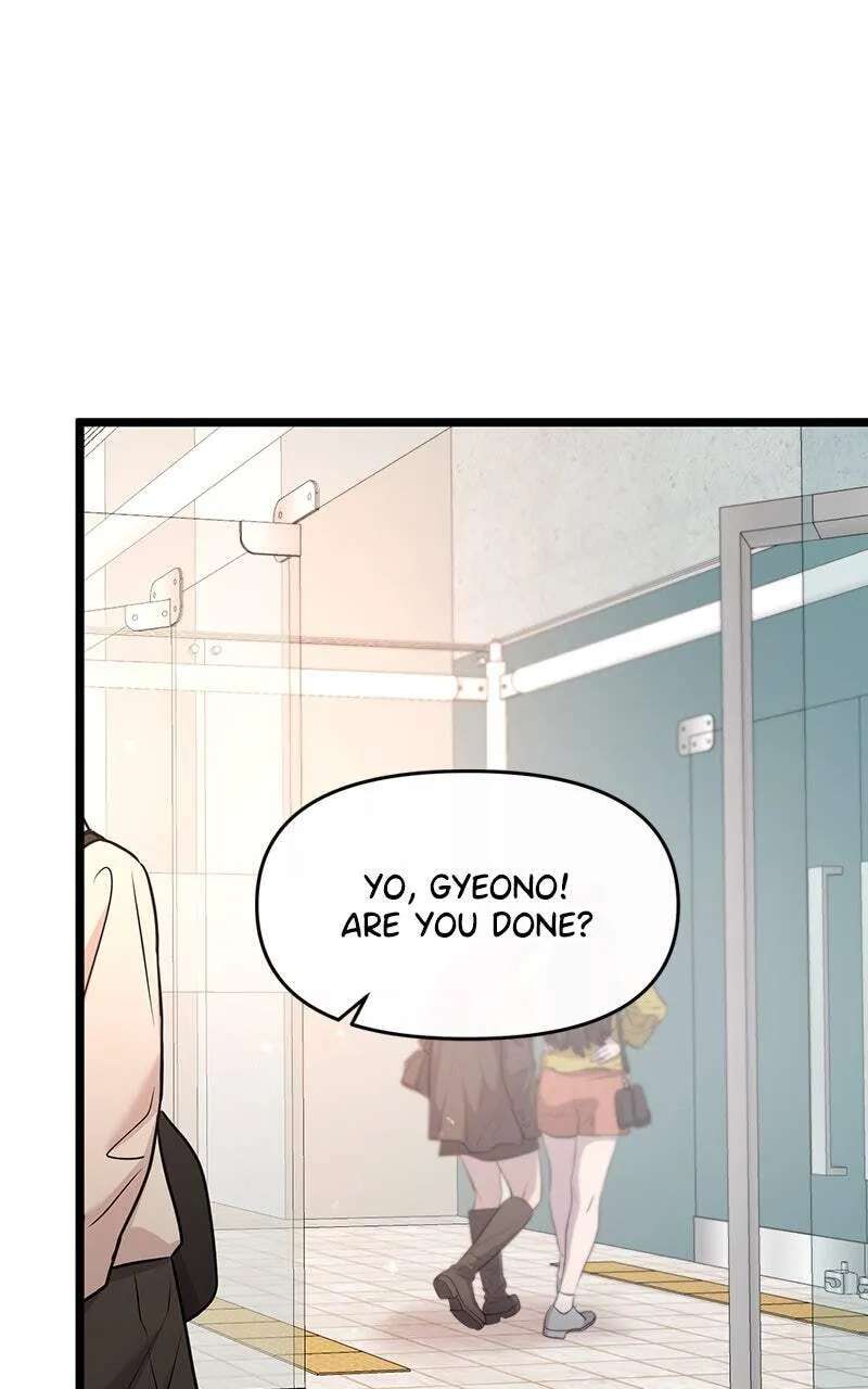Back To Chanbi Chapter 101 - page 1