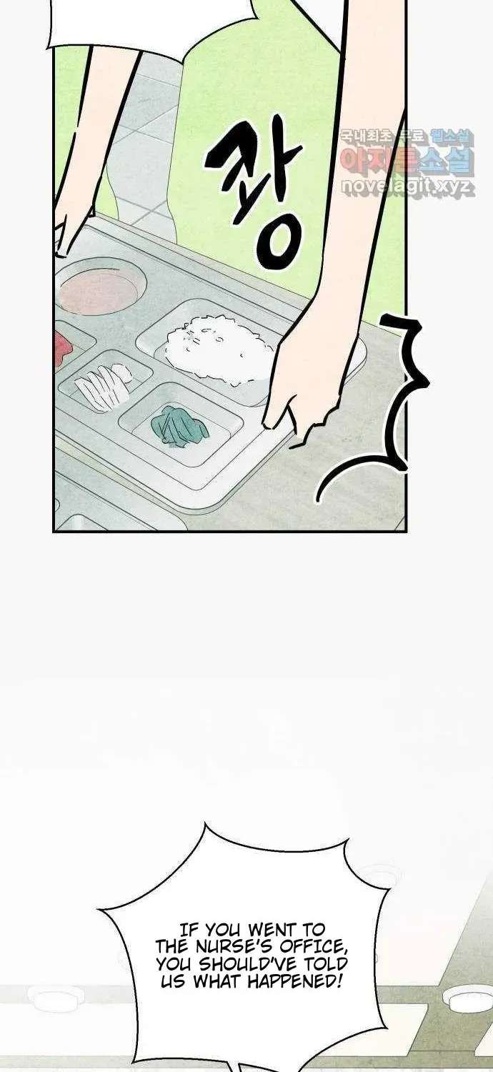 How to Turn You Around Chapter 35 - page 4
