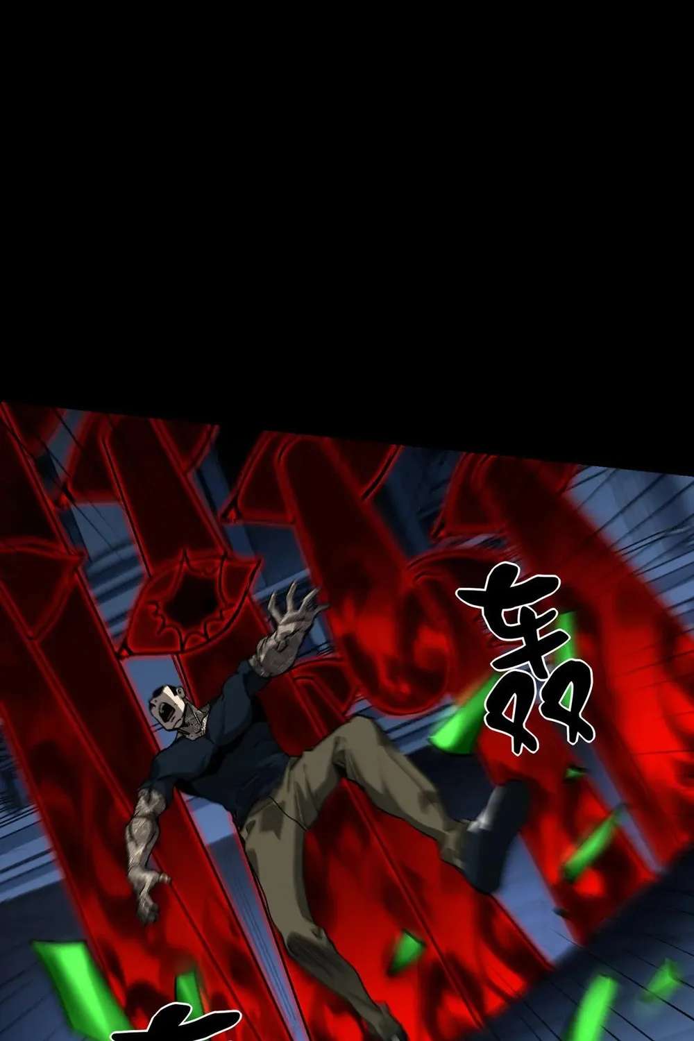 Strange Invasion Chapter 21 - page 30