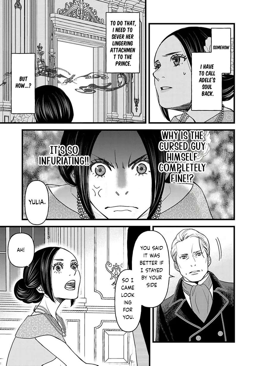 Grim Reaper and Lady Chapter 2 - page 61