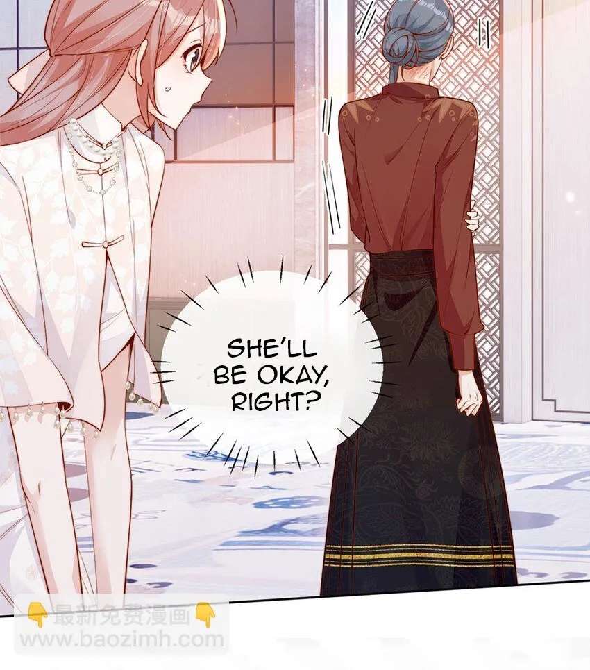 The Way My Nemesis Looks At Me Is Slowly Shifting Chapter 31 - page 17